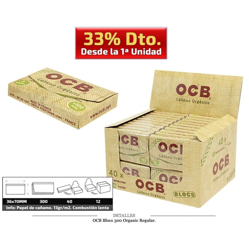 OCB BLOCS 300 70MM ORGANIC 40 UDS