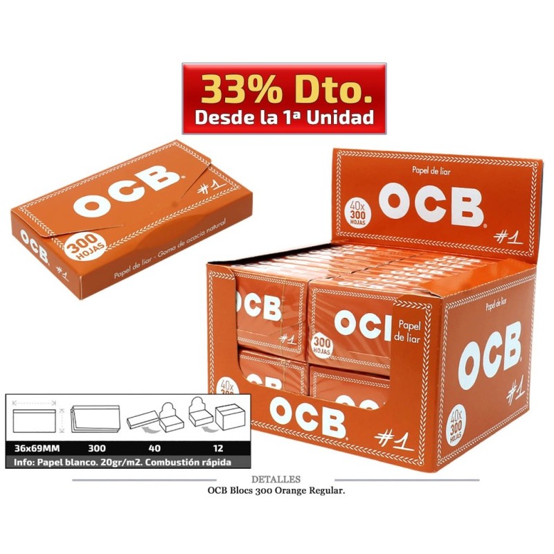 OCB BLOCS 300 70MM ORANGE 40 UDS