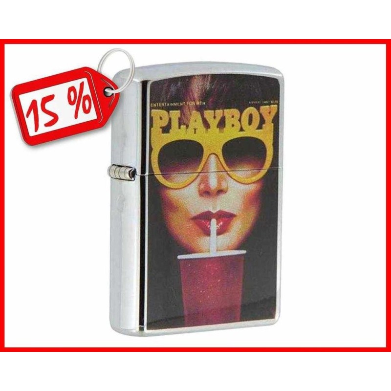 ZIPPO MD. 21209 PB COVER