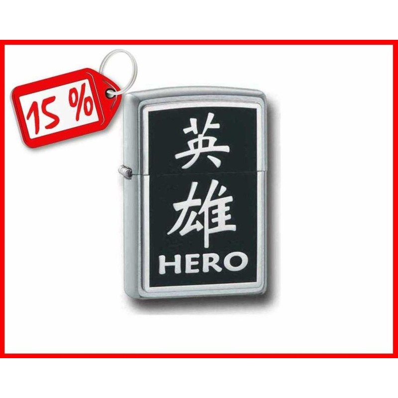 ZIPPO MD. 20330 HERO-CHINESE
