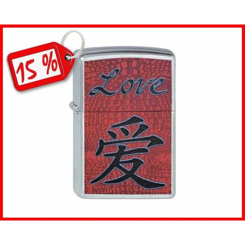 ZIPPO MD. 200 LOVE CHINESE