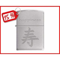ZIPPO MD. 200 JAPANESE SINGS