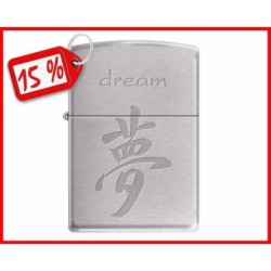 ZIPPO MD. JAPANESE SINGS